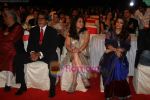 Priyanka Chopra at Big Star Awards in Bhavans Ground on 21st Dec 2010 (41).JPG